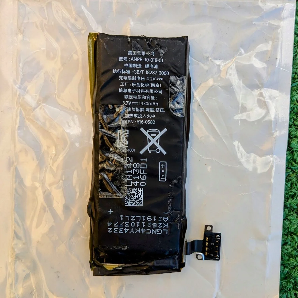 Li-Ion Polymer 3.7V/1430mAh/5.3Whr Thin Cell Phone Battery Untested/SALVAGE GUC